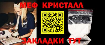 a pvp Партизанск