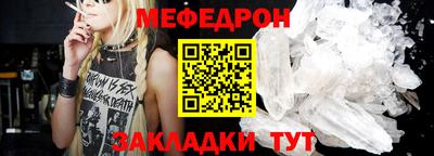 MDMA Первоуральск