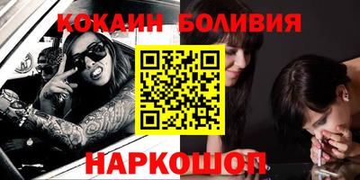 альфа пвп Пенза