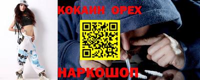 a pvp Партизанск