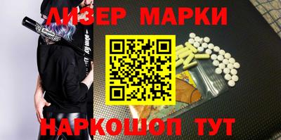 a pvp Партизанск