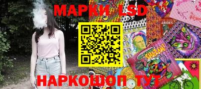 MDMA Первоуральск