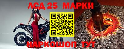 MDMA Первоуральск