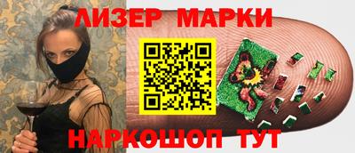 a pvp Партизанск