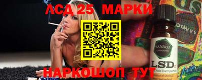 a pvp Партизанск