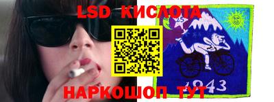 MDMA Первоуральск