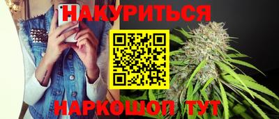 альфа пвп Пенза