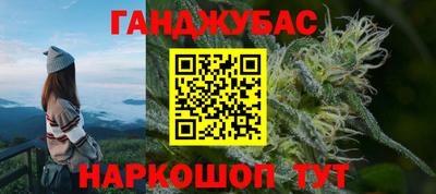 альфа пвп Пенза