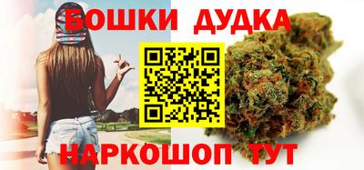 MDMA Первоуральск