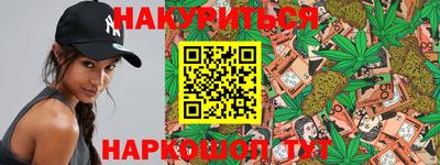 MDMA Первоуральск