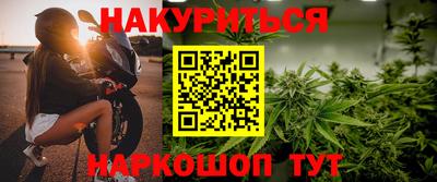 альфа пвп Пенза