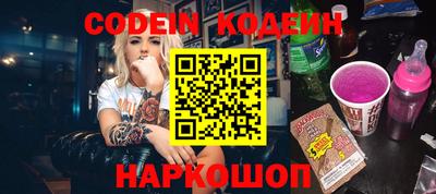 MDMA Первоуральск
