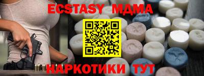 a pvp Партизанск
