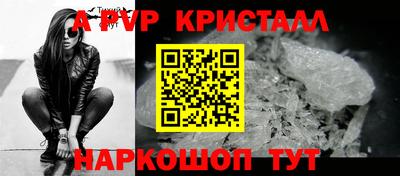 MDMA Первоуральск