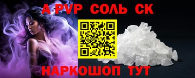 MDMA Первоуральск
