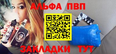 MDMA Первоуральск