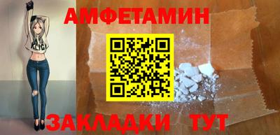 MDMA Первоуральск
