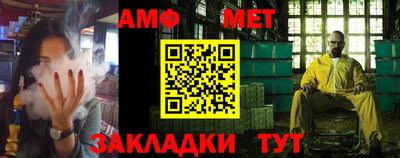 a pvp Партизанск