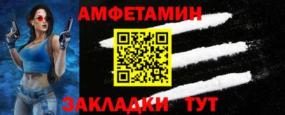 a pvp Партизанск