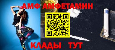 a pvp Партизанск