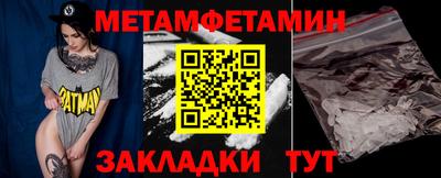 a pvp Партизанск