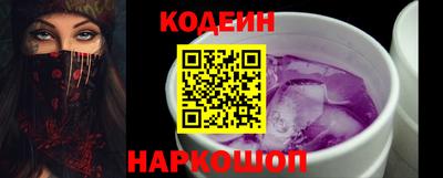 a pvp Партизанск