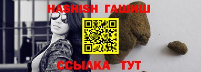 MDMA Первоуральск