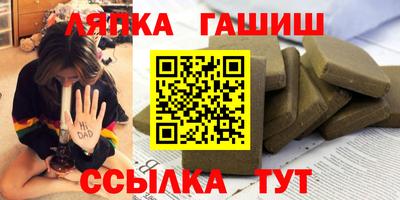 a pvp Партизанск