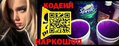 MDMA Первоуральск