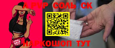 MDMA Первоуральск