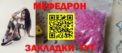 альфа пвп Пенза