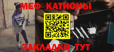 альфа пвп Пенза
